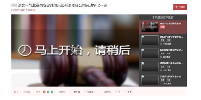 四虎影午夜成年免费精品